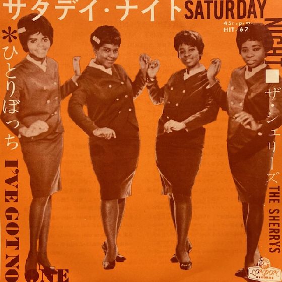 ◎6/1(月) 国内盤 SOUL・FUNK 廃盤&新着 中古7INCH 30枚放出 ◎6/1(月) 国内盤 SOUL・FUNK 廃盤&新着 中古7INCH 30枚放出