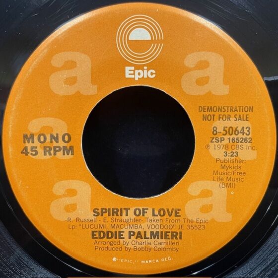 4/11(土) SOUL・RARE GROOVE FOR DJ 廃盤&新着45S レコメンドアイテム