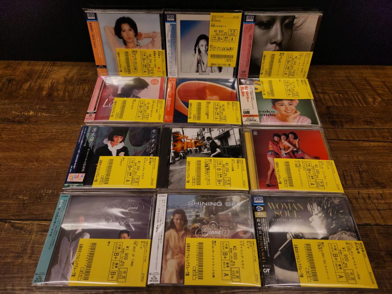 ◎1/24(火) 和モノ中古CD 100枚OVER入荷!!! : ディスクユニオン
