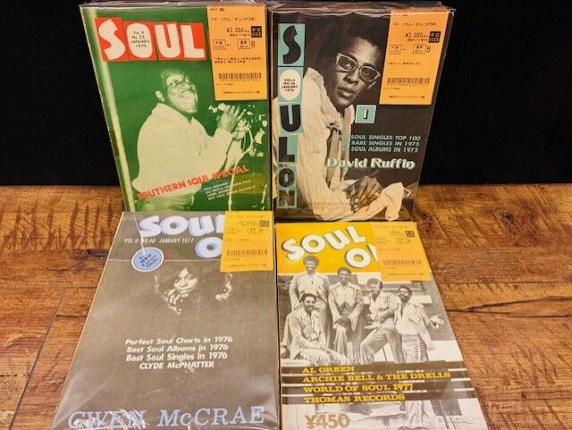 ◎2/22(日) SOUL中古雑誌『SOUL ON』1972-77年物が入荷!!! : ディスク