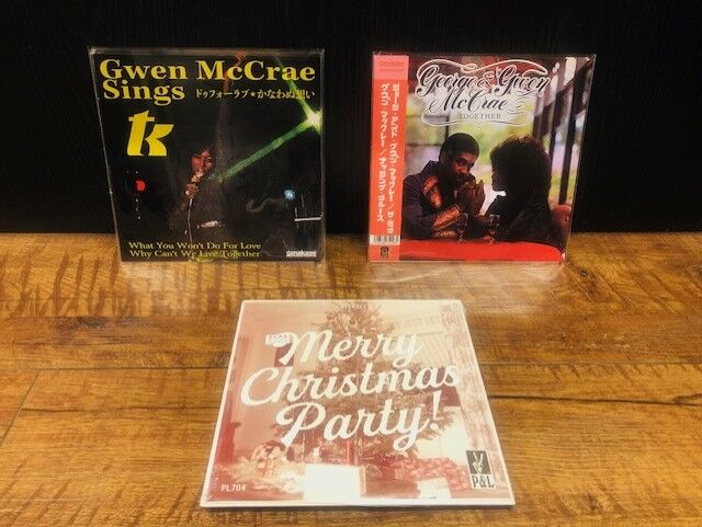 ★希少 GONG BBC on Radio ライブ音源 CD ☆希少 GONG BBC on Radio ライブ音源 CD