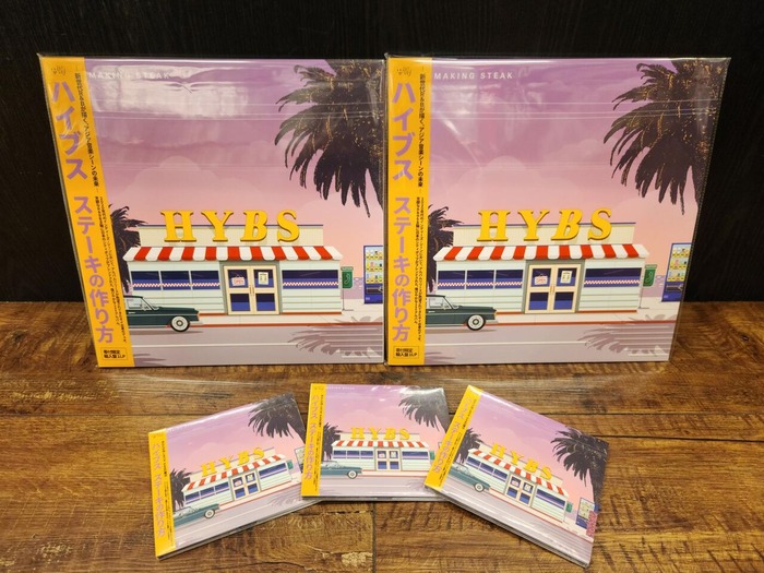 レコード オリジナル] HYBS MAKING STEAK LP レコード オリジナル