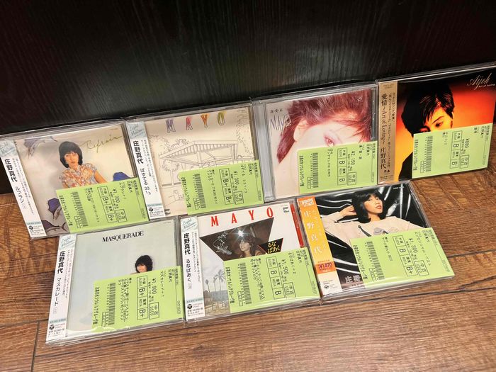 昭和歴史観漂う昔を紐解く経済歴史アルバム(2冊) 原液小袋おまけ付き表カバー紛失 昭和のお薬袋 いろいろ 第二弾 戦前 当時物 未使用品 | ヒカウキ