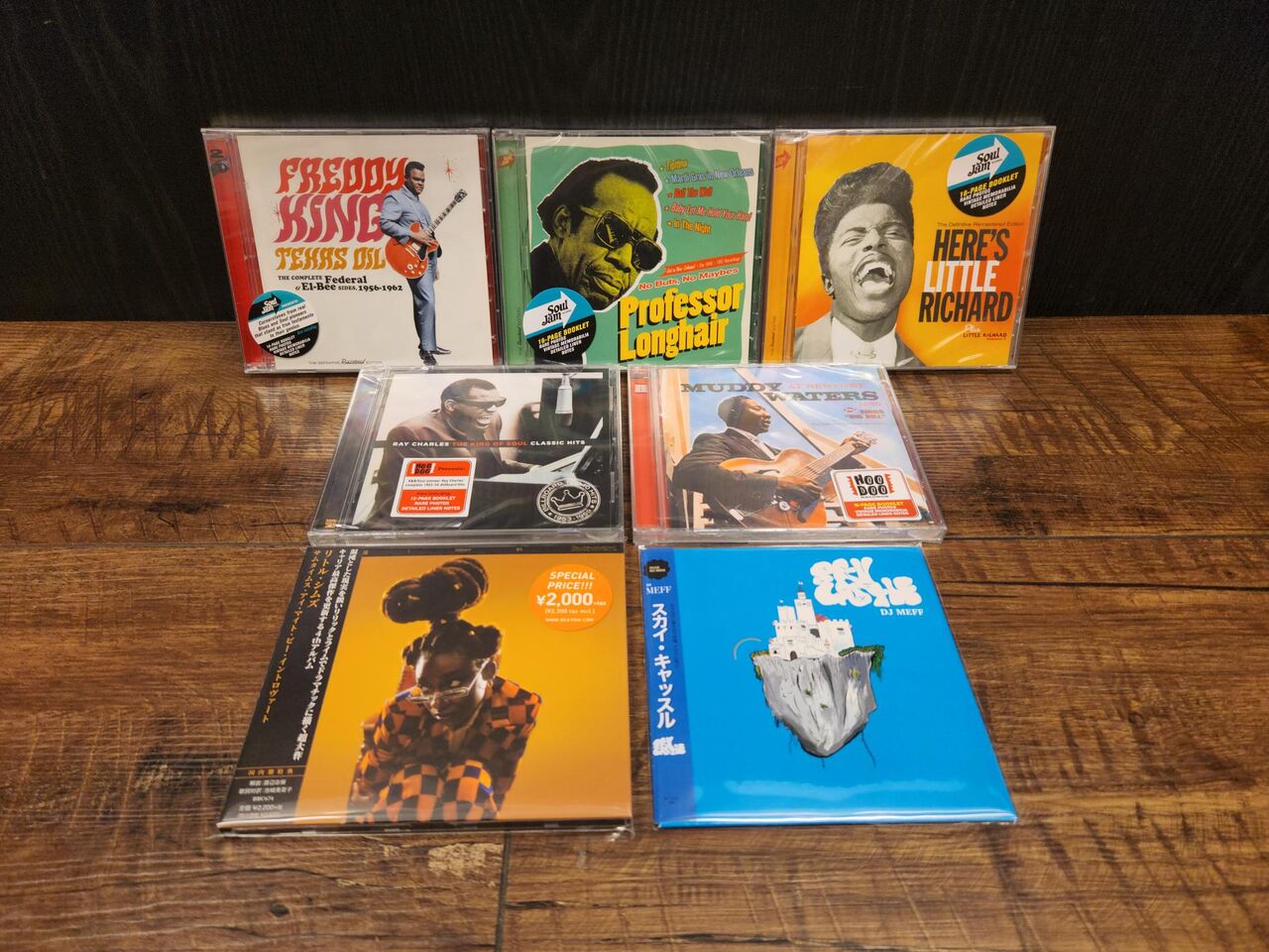 ◎11/4(金) 新譜入荷情報 : ディスクユニオン お茶の水ソウル/レア