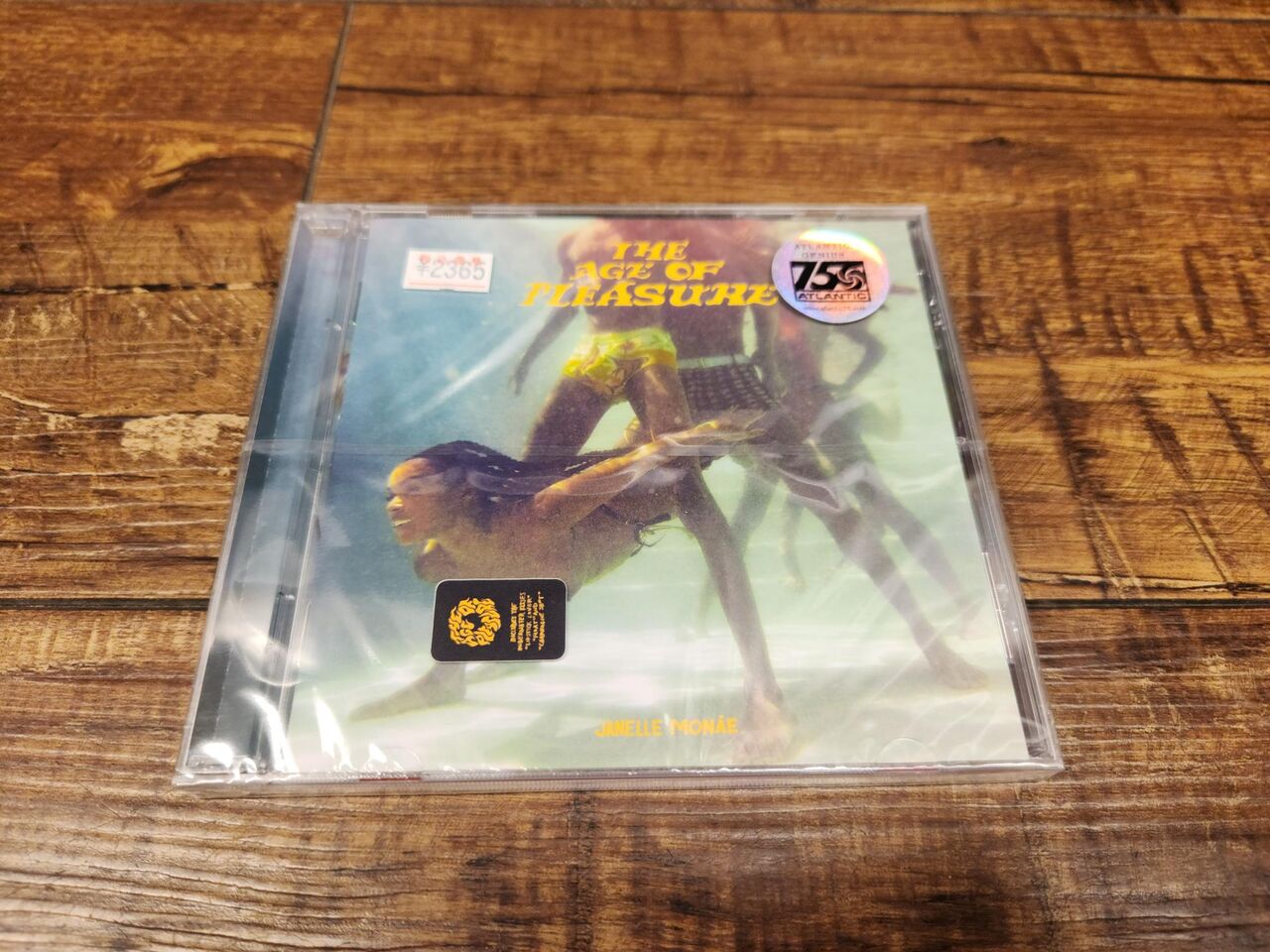 その他 Thank You [CD] Amazon.co.jp: ありがとう: ミュージック