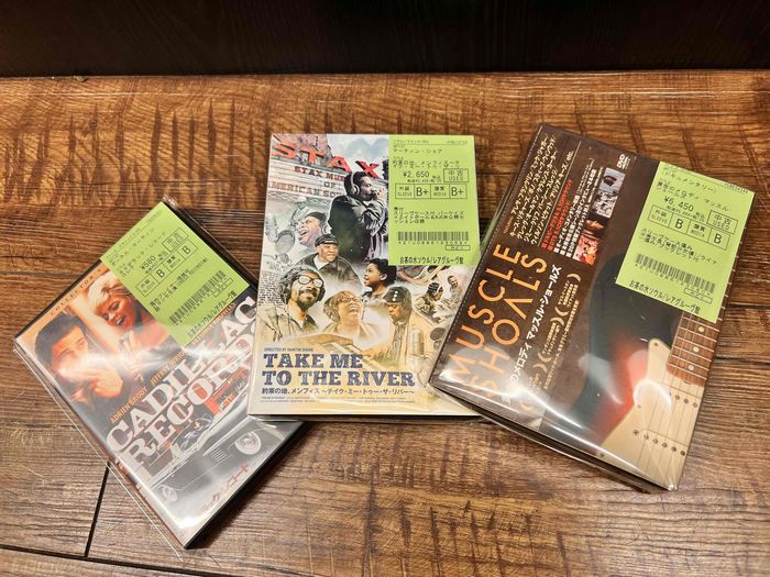 黄金のメロディ マッスル・ショールズ [DVD] MUSCLE SHOALS blu-ray