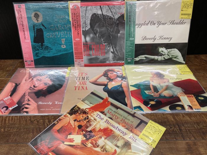 ◎11/16(木) JAZZ・JAZZ VOCAL 新着＆廃盤 LP 90枚放出！ : ディスク