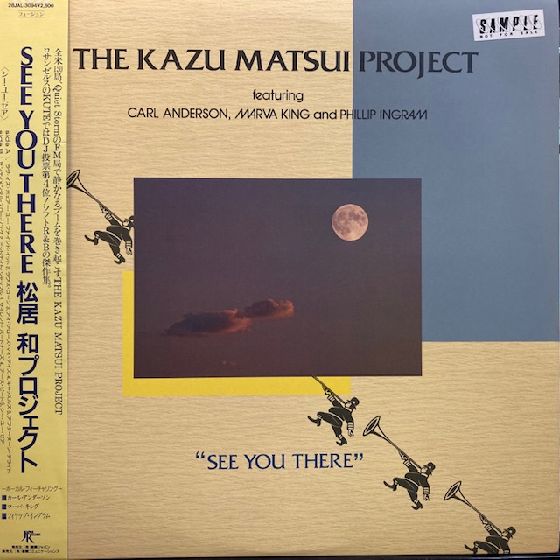 名盤LP100選　ポリス シンクロニシティ 重量盤（200ｇ） 名盤LP100選 ポリス シンクロニシティ 重量盤（200g）