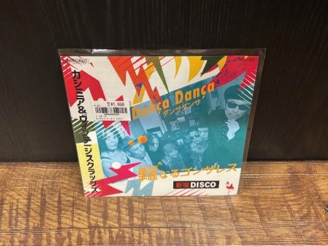 the cream of northern soul 3CDbox 輸入盤 ◎8/30(土) SOUL・FUNK 廃盤45Sセール！ : ディスクユニオン