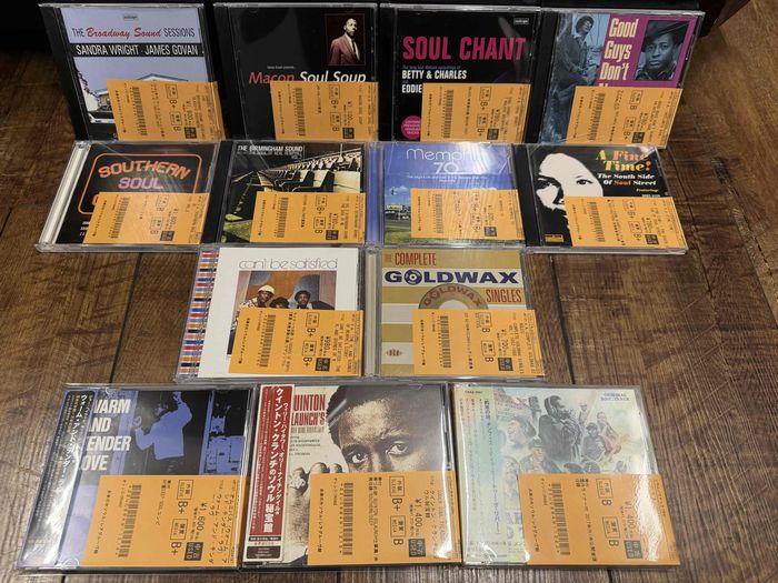 ☆2/16(月)SOUL新着中古CD200枚入荷!! : ディスクユニオン お茶の水