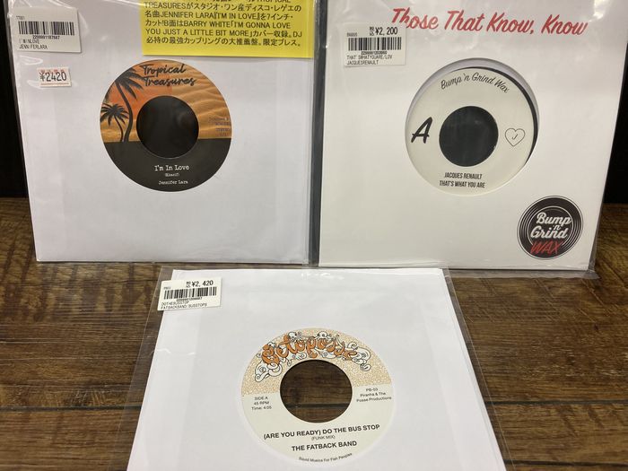 70S・80S中心　ソウル・ディスコ・R＆B EP盤 約110枚 □ 1980 ／ B.T. EXPRESS : Light Mellow on the web