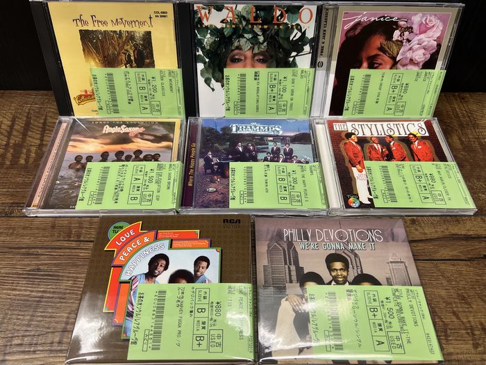☆9/28(水)グループモノONLY SOUL中古CD250枚入荷 : ディスクユニオン