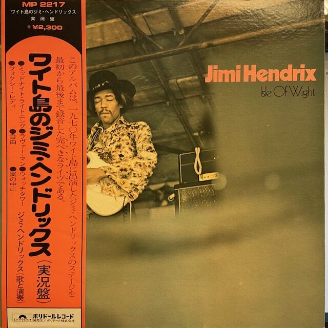 ◎12/1(木) ソウル～ロック 国内盤帯付LP 100枚OVER入荷
