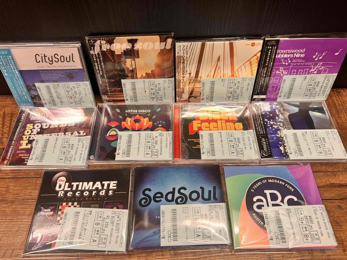☆12/15(日)現行SOUL/BOOGIE/FUNK新着中古CD200枚入荷!! : ディスク