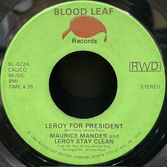 ◎7/19(土) SOUL・FUNK 廃盤45S レコメンドアイテム : ディスク