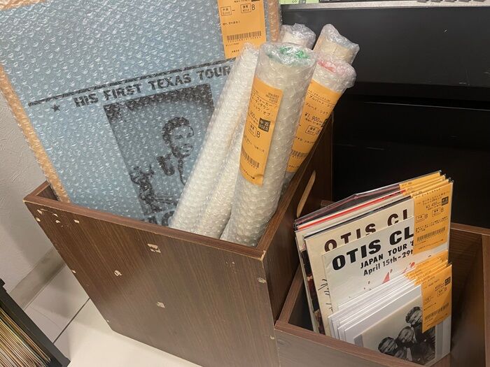 ◎9/15(月・祝) BLUES・SOUL ポスター,パンフレット etc. ピンポイント