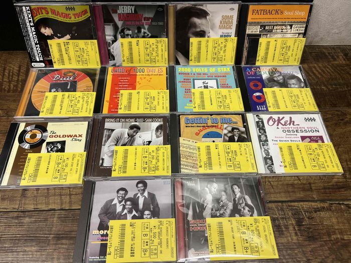 ☆6/30(金)SOUL新着中古CD600枚OVER入荷!! : ディスクユニオン