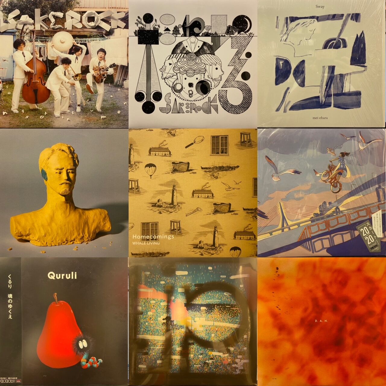 【帯付きLPレコード】たやまと夕子/暮れそで暮れない黄昏どきは 和モノ レア 帯付きLPレコード】たやまと夕子/暮れそで暮れない黄昏どきは 和