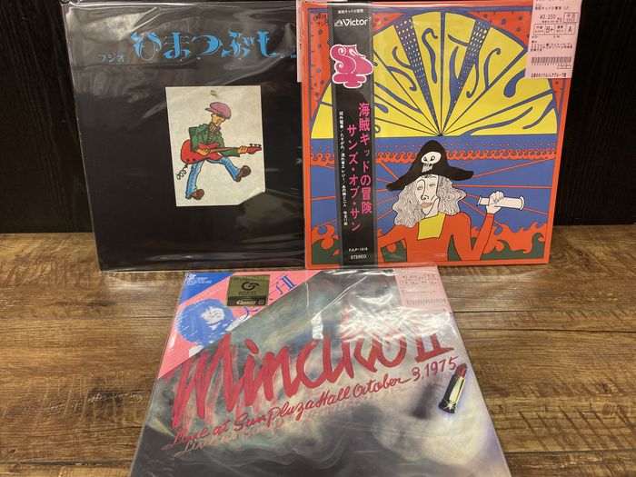 ◎5/10(水) シティポップ・和モノ 新着&廃盤 中古LP 40枚放出 ◎5/10(水) シティポップ・和モノ 新着&廃盤 中古LP 40枚放出