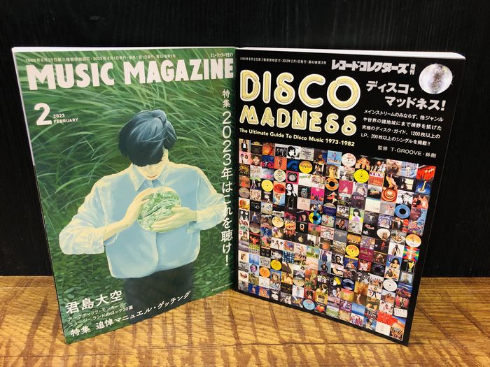 LIMO 2枚組LPレコード　1974-1977 LIMO 2枚組LPレコード 1974-1977 【公式通販】