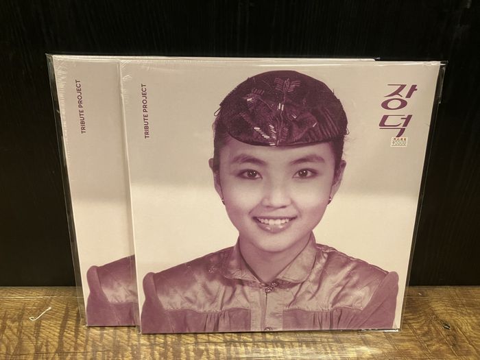 韓国ミュージカル あの日々　チチャンウク クナルドゥル OST CD トレカ Amazon.co.jp: 韓国ミュージカル あの日々 チチャンウク
