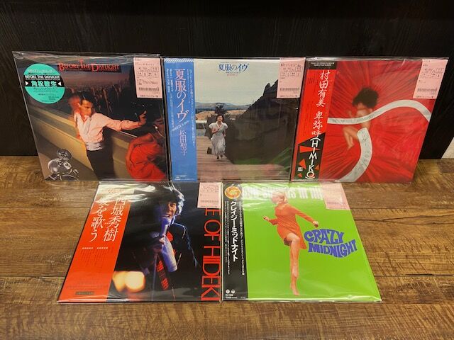 グルーパー/アメノウズメのルンバ　グルーヴ歌謡　レアグルーヴ　和モノ　和物　ep グルーパー/アメノウズメのルンバ グルーヴ歌謡 レアグルーヴ 和モノ