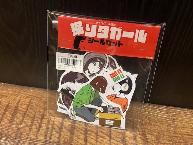 テレジア この声が聞こえますか？ Thereseia CD 【レア】 テレジア この声が聞こえますか？ Thereseia CD 【レア】