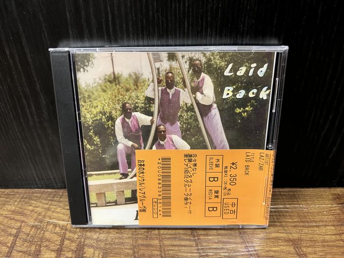 [宅送] ☆10/9(日)INDIE SOUTHERN/60-70年代に活躍した SOUL/INDIE 洋楽