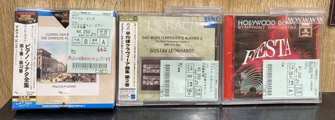 1/7(火)【中古CD】新入荷CD 良品☆ : ディスクユニオン大阪