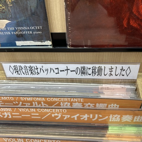 IMG_E3769[1]