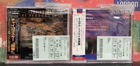 IMG_E1624[1]