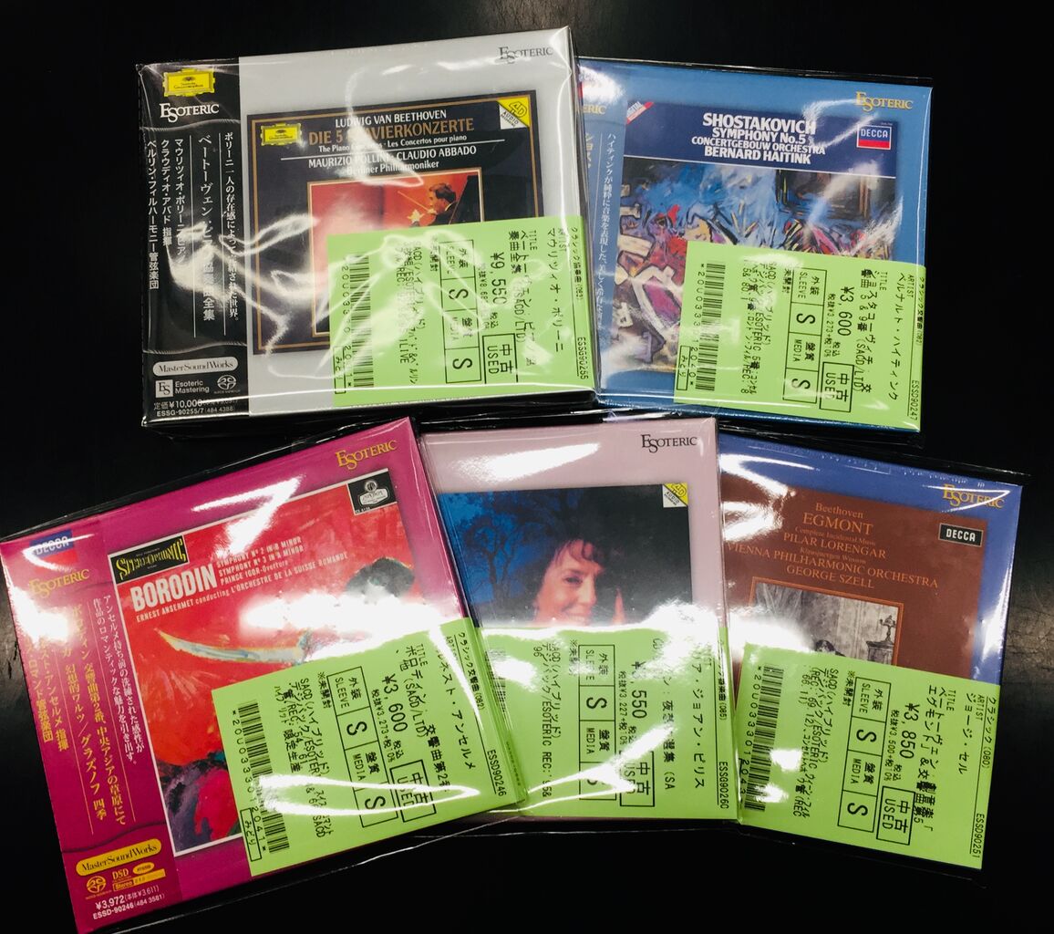 【新品未開封】ベートーヴェン:ピアノ協奏曲全集 ポリーニ ESOTERIC 9／30(金)エソテリック未開封品が入荷！ : ディスクユニオン大阪