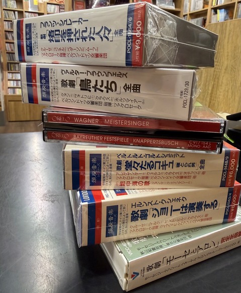 6/11(木)【中古CD】新入荷 オペラ おすすめ : ディスクユニオン大阪
