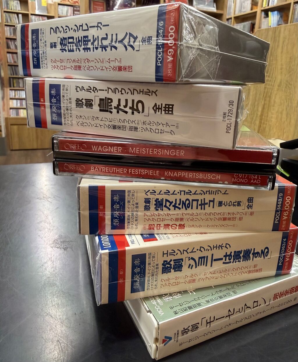 6/11(木)【中古CD】新入荷 オペラ おすすめ : ディスクユニオン大阪