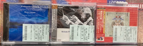 IMG_E1625[1]