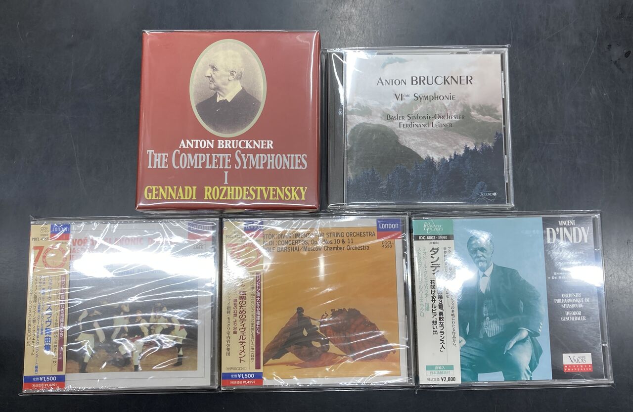 5/21(水)【中古CD・DVD】新入荷☆交響曲・管弦楽曲 おすすめ商品