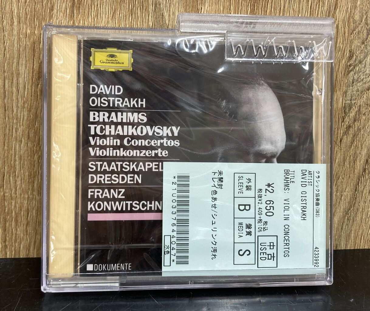 1/7(火)【中古CD】新入荷CD 良品☆ : ディスクユニオン大阪