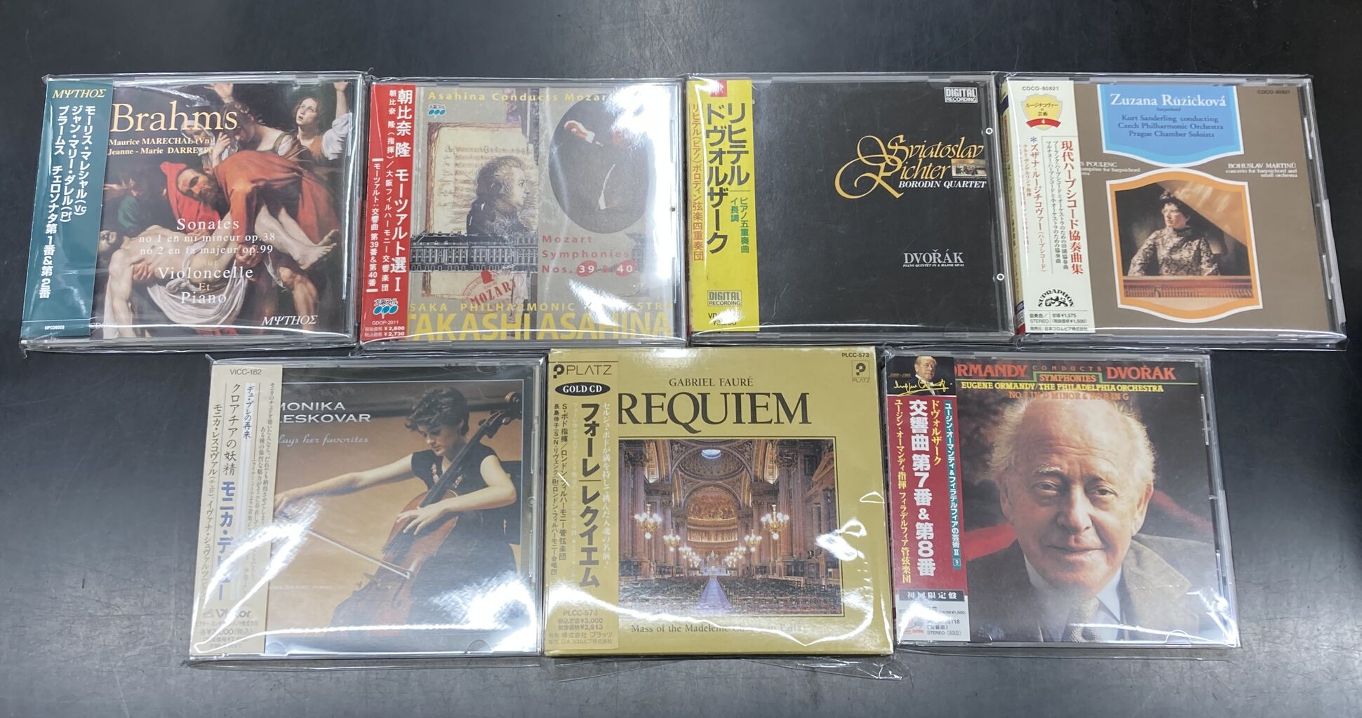 5/1(木)【中古CD】新入荷 入荷稀少・廃盤規格 : ディスク