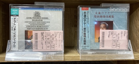 IMG_E1472[1]