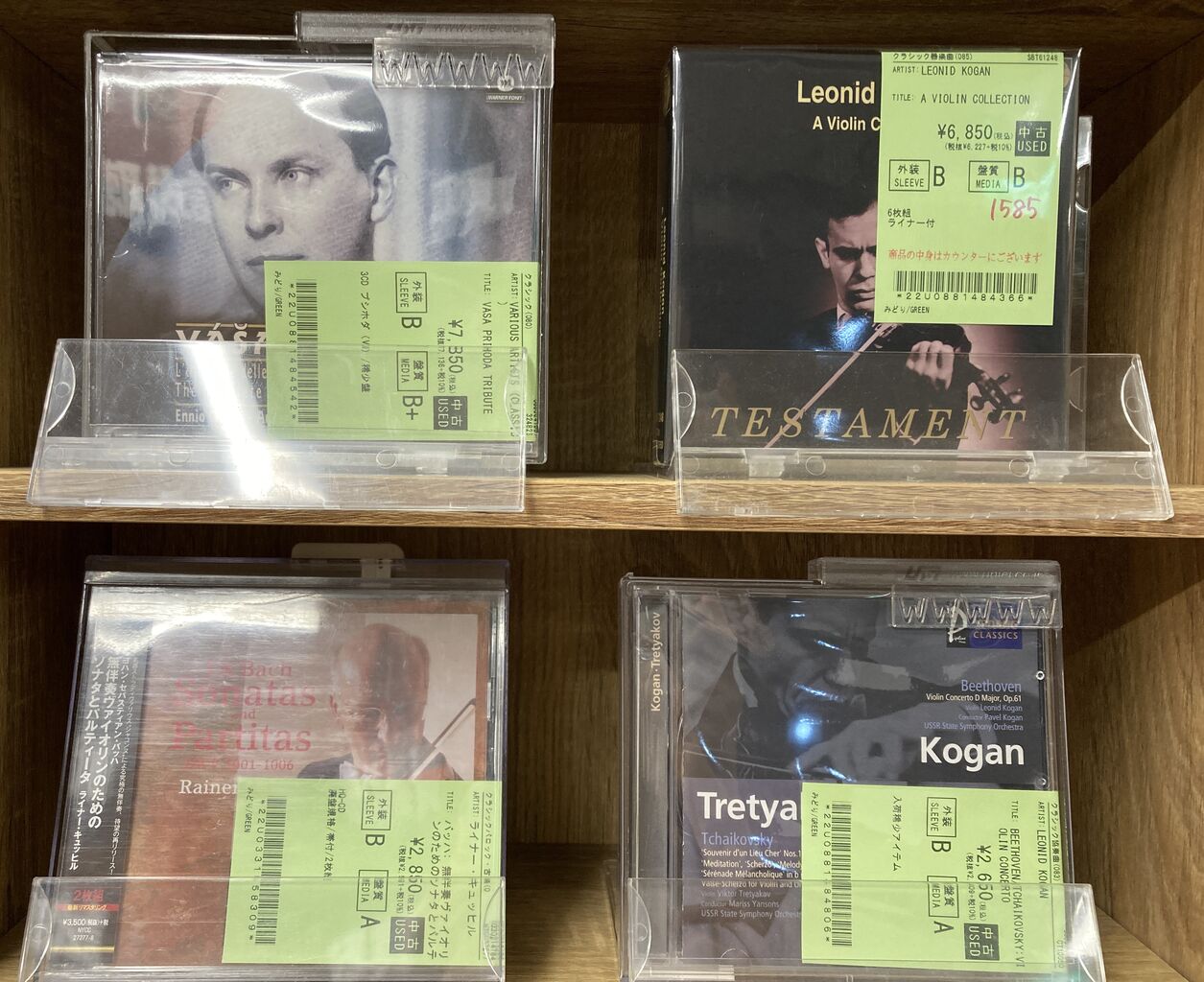 8/11(月・祝)【中古CD】新入荷 ヴァイオリン・チェロ : ディスク