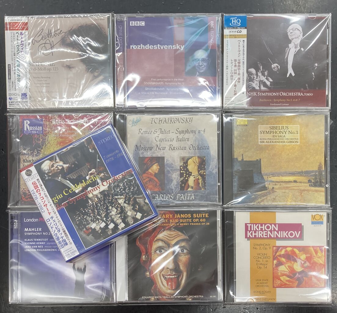 6/25(木)【中古CD】新入荷 交響曲特集 : ディスクユニオン大阪クラシック館