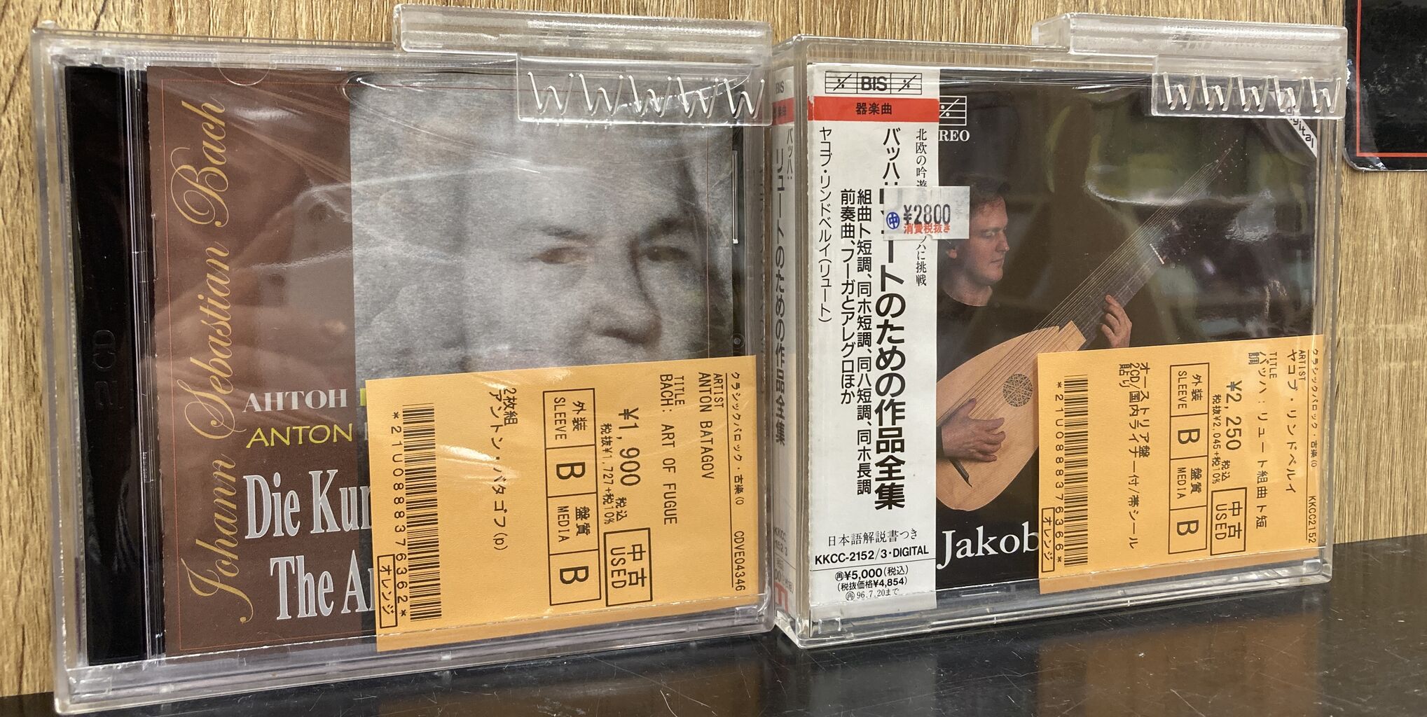 【中古】「非常に良い」［CD］Bach 楽天市場】バッハ cdの通販