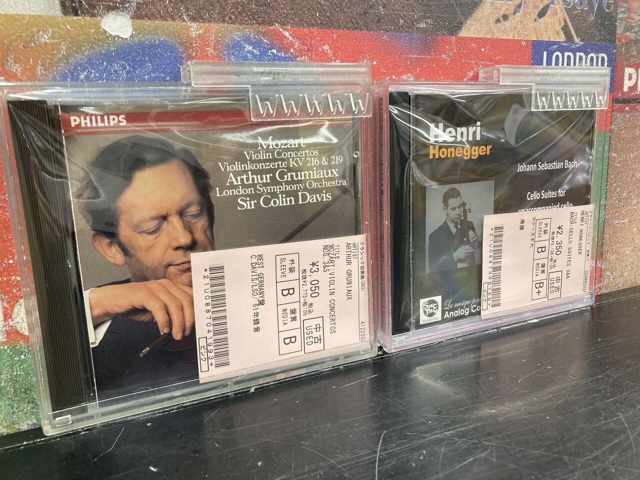12/30(月)【中古CD】新入荷 弦楽器良品◎ : ディスクユニオン大阪クラシック館