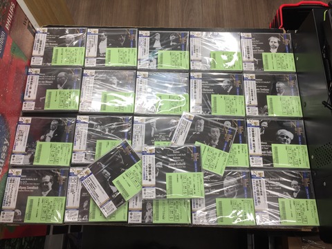12/5(火)N響 未開封CD大量入荷！！ : ディスクユニオン大阪クラシック館