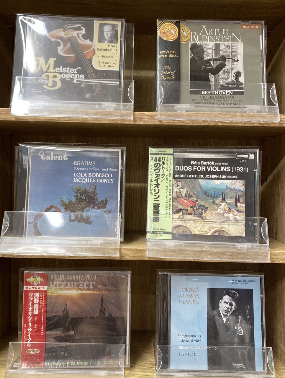 4/21(月)【中古CD】新入荷 ヴァイオリン 良盤 : ディスク 4/21(月)【中古CD】新入荷 ヴァイオリン 良盤 : ディスク