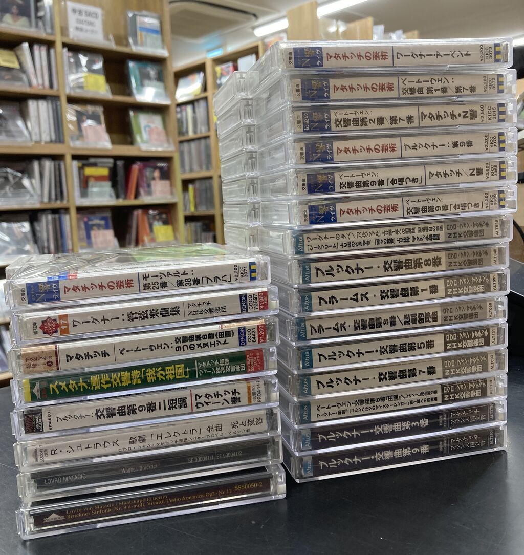 3/12(水)【中古CD】指揮者 ロヴロ・フォン・マタチッチ : ディスク