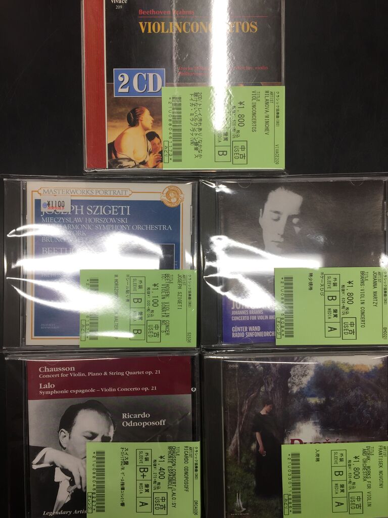 12/28(木)【中古CD】ヴァイオリン作品良盤 : ディスクユニオン