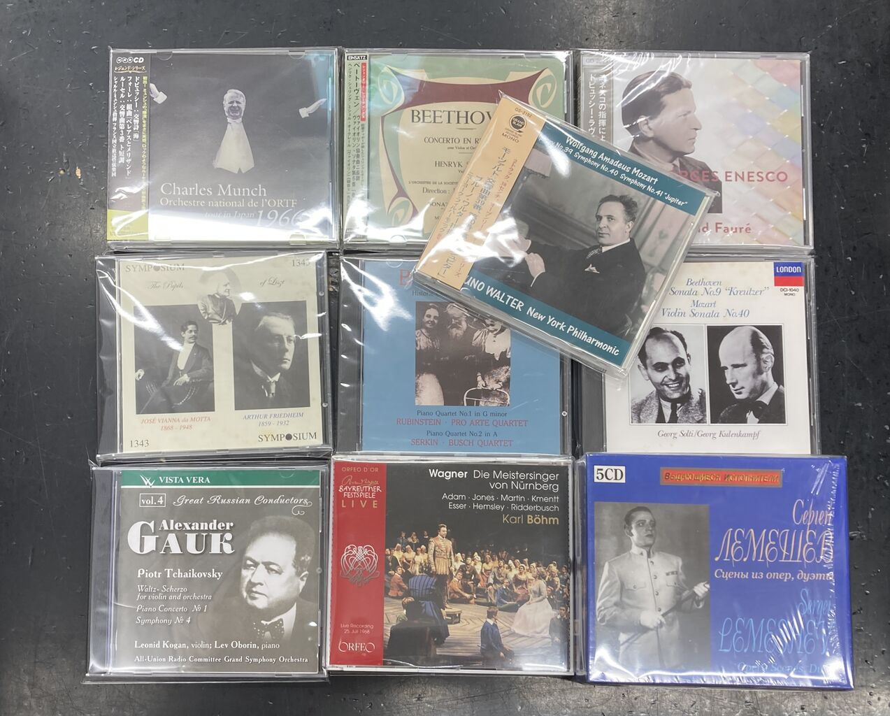 クラシック　cd × 28 7/17(金)【中古CD】新入荷 ヒストリカル : ディスクユニオン大阪