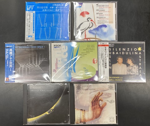 9/9(火)【中古CD】新入荷 現代音楽特集！ : ディスクユニオン