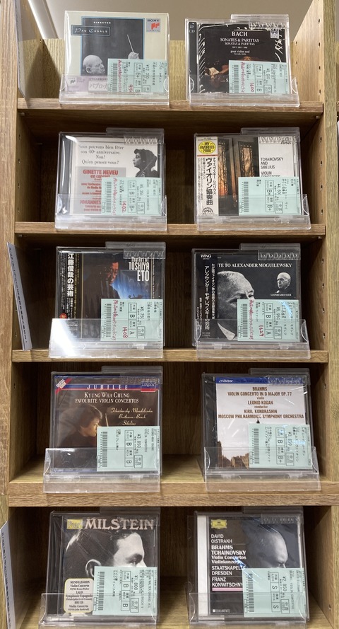 8/28(水)【中古CD】弦楽器貴重盤大量放出！ : ディスクユニオン大阪
